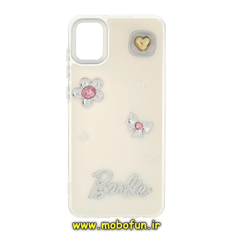 قاب گوشی Galaxy A05 سامسونگ فانتزی برجسته رزینی Luxury Case لنز و دکمه کرومی کد 74635