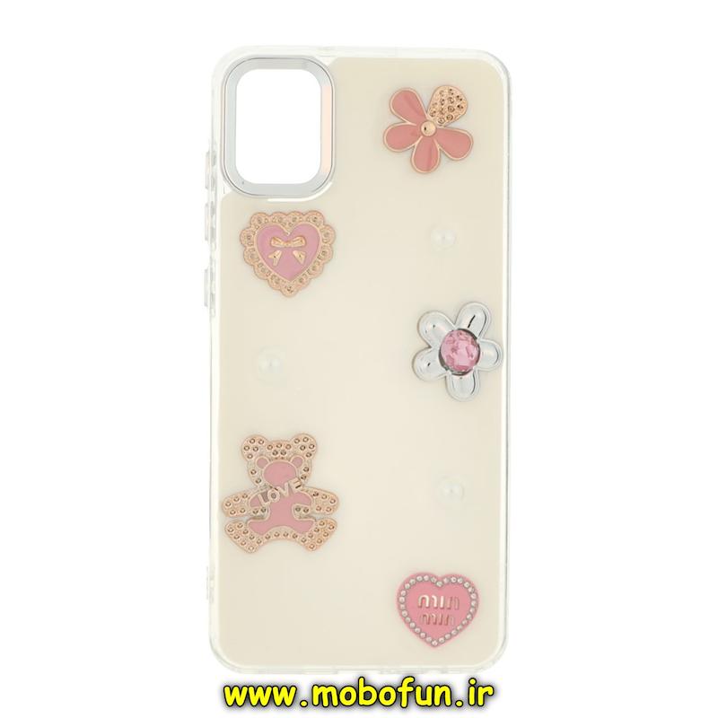 قاب گوشی Galaxy A05 سامسونگ فانتزی برجسته رزینی Luxury Case لنز و دکمه کرومی کد 74636