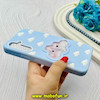 قاب گوشی Galaxy A54 سامسونگ سیلیکونی پاک کنی طرح ابری کیوت برجسته آکواریومی آبی روشن کد 82790