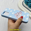 قاب گوشی iPhone 11 Pro آیفون سیلیکونی پاک کنی طرح ابری کیوت برجسته آکواریومی آبی روشن کد 82798