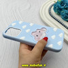 قاب گوشی iPhone 12 Pro Max / iPhone 13 Pro Max آیفون سیلیکونی پاک کنی طرح ابری کیوت برجسته آکواریومی آبی روشن کد 82801