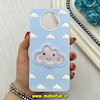 قاب گوشی Poco X3 / Poco X3 Pro شیائومی سیلیکونی پاک کنی طرح ابری کیوت برجسته آکواریومی آبی روشن کد 82808