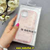 قاب گوشی iPhone 11 آیفون اورجینال Q SERIES سخت HARD شاین اکلیلی قلبی محافظ لنز نگین دار صورتی کد 83157