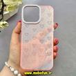 قاب گوشی iPhone 15 Pro Max آیفون اورجینال Q SERIES سخت HARD شاین اکلیلی قلبی محافظ لنز نگین دار صورتی کد 83166