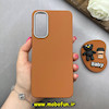 قاب گوشی Galaxy A05S سامسونگ لدر دیزاین SOFT Lether Design سیلیکونی پاپ سوکت دار عروسکی طرح چرم عسلی کد 83280