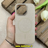 قاب گوشی iPhone 16 آیفون شاین مگ سیف دار عسلی کد 84335