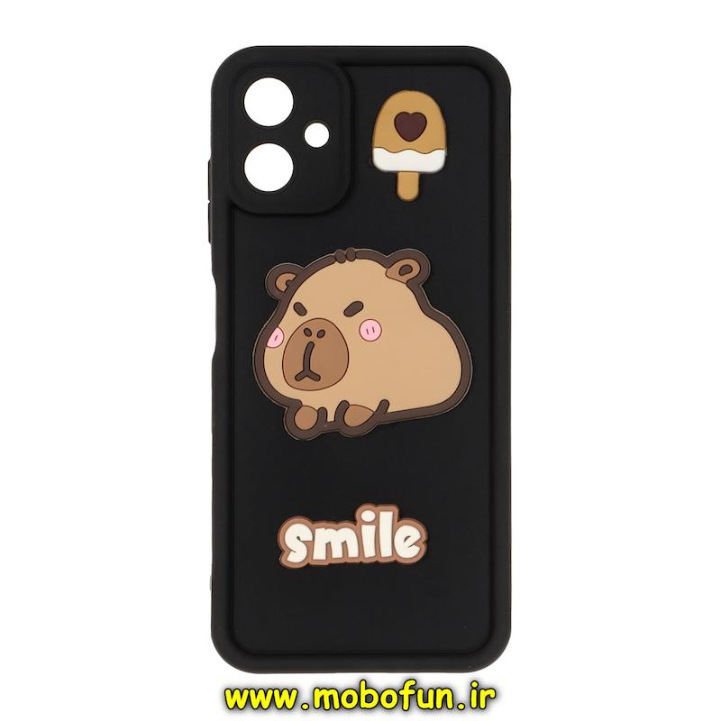 قاب گوشی Galaxy A06 سامسونگ سیلیکونی Solid عروسکی برجسته محافظ لنزدار طرح Smile کیوت مشکی کد 74659