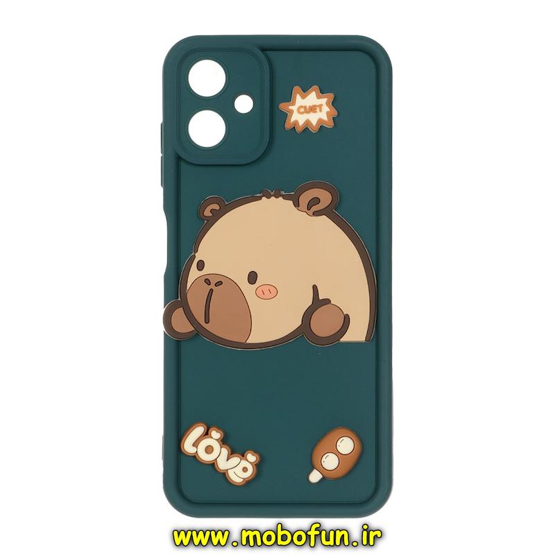 قاب گوشی Galaxy A06 سامسونگ سیلیکونی Solid عروسکی برجسته محافظ لنزدار طرح Smile کیوت سبز تیره کد 74661