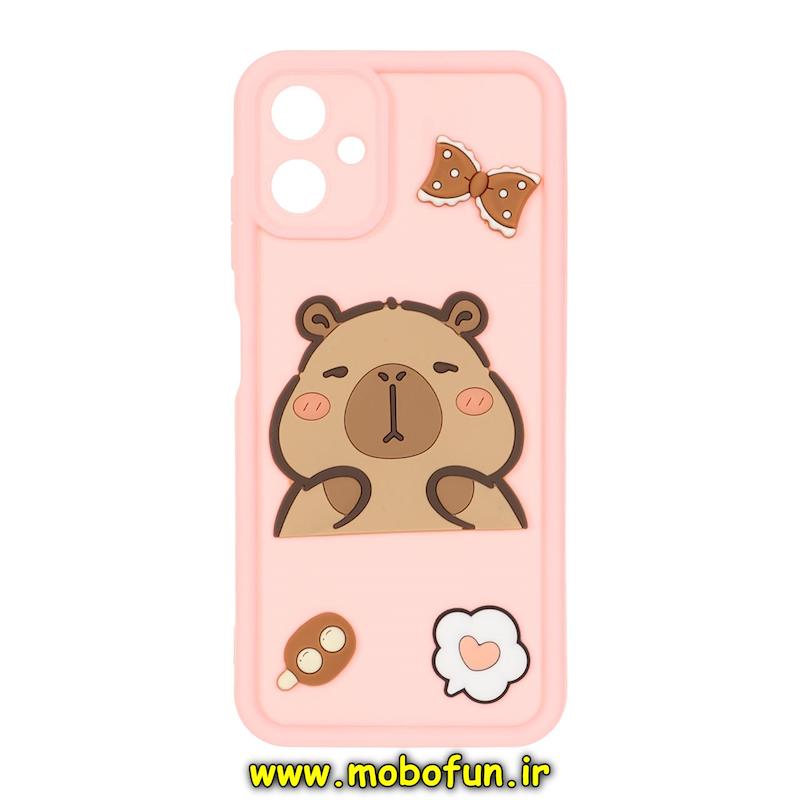 قاب گوشی Galaxy A06 سامسونگ سیلیکونی Solid عروسکی برجسته محافظ لنزدار طرح Smile کیوت صورتی کد 74662