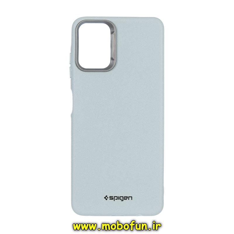 قاب گوشی Galaxy A06 سامسونگ لدر دیزاین SOFT Lether Design اسپیگن Spigen سیلیکونی طرح چرم آبی روشن کد 74677