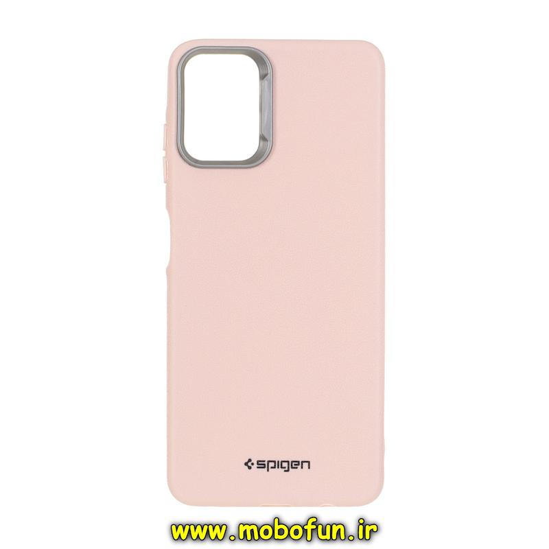 قاب گوشی Galaxy A06 سامسونگ لدر دیزاین SOFT Lether Design اسپیگن Spigen سیلیکونی طرح چرم صورتی کد 74678
