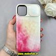 قاب گوشی iPhone 11 آیفون آبرنگی محافظ لنز دار کشویی کد 85050