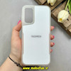 قاب گوشی Galaxy A14 سامسونگ سیلیکونی نیوزون پشت براق لاکچری سفید کد 85500