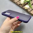 قاب گوشی Galaxy A14 سامسونگ سیلیکونی نیوزون پشت براق لاکچری بنفش کد 85502