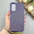 قاب گوشی Galaxy A14 سامسونگ سیلیکونی نیوزون پشت براق لاکچری بنفش کد 85502