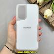 قاب گوشی Galaxy A16 سامسونگ سیلیکونی نیوزون پشت براق لاکچری سفید کد 85510