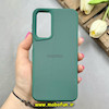 قاب گوشی Galaxy A16 سامسونگ سیلیکونی نیوزون پشت براق لاکچری سبز کد 85512