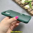 قاب گوشی Galaxy A26 سامسونگ سیلیکونی نیوزون پشت براق لاکچری سبز کد 85521