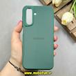 قاب گوشی Galaxy A26 سامسونگ سیلیکونی نیوزون پشت براق لاکچری سبز کد 85521