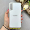 قاب گوشی Galaxy A30S / Galaxy A50S / Galaxy A50 سامسونگ سیلیکونی نیوزون پشت براق لاکچری سفید کد 85525
