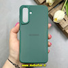 قاب گوشی Galaxy A56 سامسونگ سیلیکونی نیوزون پشت براق لاکچری سبز کد 85538