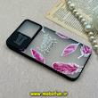 قاب گوشی iPhone 12 Pro Max آیفون پشت مات طرح دار محافظ لنزدار کشویی طرح Sweet Dreams مشکی کد 84509
