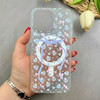 قاب گوشی iPhone 15 Pro Max آیفون پشت مات اورجینال PC Case سخت HARD طرح مگ سیف فانتزی پاپیون کد 84755