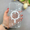 قاب گوشی iPhone 15 Pro Max آیفون پشت مات اورجینال PC Case سخت HARD طرح مگ سیف فانتزی خرگوش کد 84756