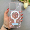 قاب گوشی iPhone 15 Pro Max آیفون پشت مات اورجینال PC Case سخت HARD طرح مگ سیف فانتزی گل کد 84759