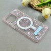 قاب گوشی iPhone 15 Pro Max آیفون پشت مات اورجینال PC Case سخت HARD طرح مگ سیف فانتزی گل کد 84759