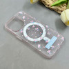 قاب گوشی iPhone 16 Pro آیفون پشت مات اورجینال PC Case سخت HARD طرح مگ سیف فانتزی گل کد 84772