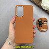 قاب گوشی Galaxy A13 4G / Galaxy A04S سامسونگ لدر دیزاین SOFT Lether Design سیلیکونی پاپ سوکت دار عروسکی طرح چرم عسلی کد 83297