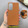 قاب گوشی Galaxy A16 سامسونگ لدر دیزاین SOFT Lether Design سیلیکونی پاپ سوکت دار عروسکی طرح چرم عسلی کد 83303
