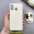 قاب گوشی Galaxy A20 / Galaxy A30 سامسونگ لدر دیزاین SOFT Lether Design سیلیکونی پاپ سوکت دار عروسکی طرح چرم کرم کد 83308
