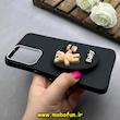 قاب گوشی Galaxy A23 سامسونگ لدر دیزاین SOFT Lether Design سیلیکونی پاپ سوکت دار عروسکی طرح چرم مشکی کد 83319
