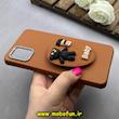 قاب گوشی Galaxy A31 سامسونگ لدر دیزاین SOFT Lether Design سیلیکونی پاپ سوکت دار عروسکی طرح چرم عسلی کد 83327