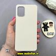 قاب گوشی Galaxy A31 سامسونگ لدر دیزاین SOFT Lether Design سیلیکونی پاپ سوکت دار عروسکی طرح چرم کرم کد 83329