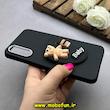 قاب گوشی Galaxy A30S / Galaxy A50S / Galaxy A50 سامسونگ لدر دیزاین SOFT Lether Design سیلیکونی پاپ سوکت دار عروسکی طرح چرم مشکی کد 83343