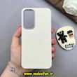 قاب گوشی Galaxy A54 سامسونگ لدر دیزاین SOFT Lether Design سیلیکونی پاپ سوکت دار عروسکی طرح چرم کرم کد 83356