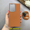 قاب گوشی Galaxy S23 Ultra سامسونگ لدر دیزاین SOFT Lether Design سیلیکونی پاپ سوکت دار عروسکی طرح چرم عسلی کد 83438