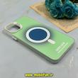 قاب گوشی iPhone 11 Pro Max آیفون اورجینال So CooL طرح مگ سیف Good Luck سبزآبی کد 85979