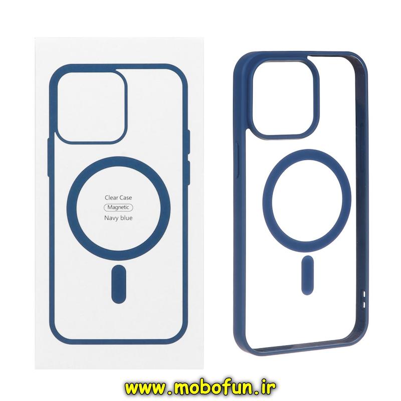 قاب گوشی iPhone 15 Pro آیفون  اورجینال Clear Case مگ سیف Space Mag safe طرح طلقی شیشه ای شفاف آبی تیره کد 85670