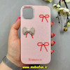 قاب گوشی iPhone 11 آیفون شاین سخت HARD برجسته اورجینال ROMANCE پاپیون مرواریدی کد 86123