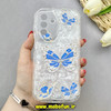قاب گوشی Galaxy A26 سامسونگ ماربل لاکچری بالشتی ژله ای محافظ لنزدار طرح پروانه کیوت کد 84239