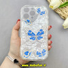 قاب گوشی iPhone 16 Pro Max آیفون ماربل لاکچری بالشتی ژله ای محافظ لنزدار طرح پروانه کیوت کد 84288