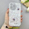 قاب گوشی iPhone 16 Pro Max آیفون ماربل لاکچری بالشتی ژله ای محافظ لنزدار طرح قلب کیوت کد 84290
