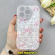 قاب گوشی iPhone 16 Pro آیفون ماربل لاکچری بالشتی ژله ای محافظ لنزدار طرح پاپیون کیوت کد 84282