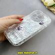 قاب گوشی iPhone 16 Pro آیفون ماربل لاکچری بالشتی ژله ای محافظ لنزدار طرح قلب کیوت کد 84283