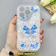 قاب گوشی iPhone 16 Pro آیفون ماربل لاکچری بالشتی ژله ای محافظ لنزدار طرح پروانه کیوت کد 84284