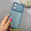قاب گوشی Redmi Note 13 Pro Plus شیائومی اورجینال متال کیس Metal طرح ژله ای شفاف محافظ لنز دار آبی کد 83237